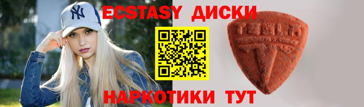 НБОМе Кувандык