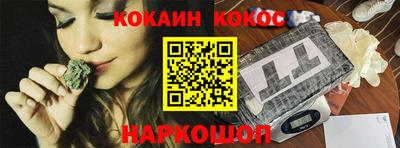 меф VHQ Изобильный