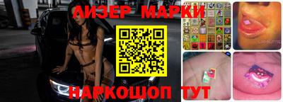 меф VHQ Изобильный