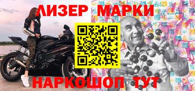 меф VHQ Изобильный