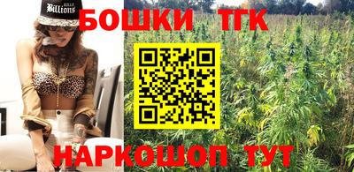 крисы Ипатово