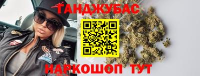меф VHQ Изобильный