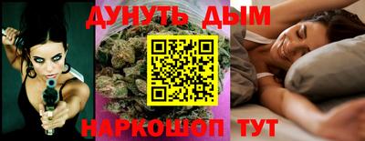 крисы Ипатово
