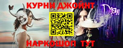 меф VHQ Изобильный