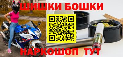 меф VHQ Изобильный