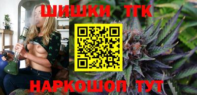 спайс Ирбит