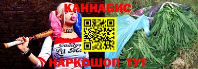 меф VHQ Изобильный