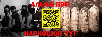 дистиллят марихуана Кохма