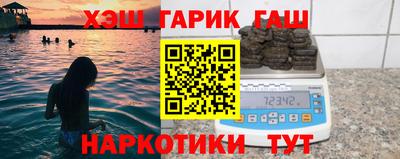 спайс Ирбит