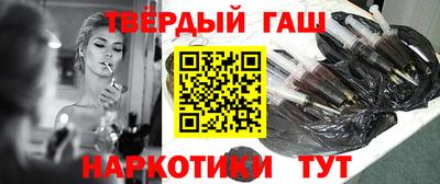 меф VHQ Изобильный