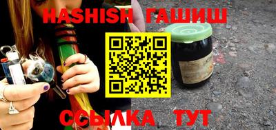 меф VHQ Изобильный