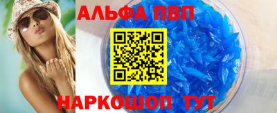 меф VHQ Изобильный