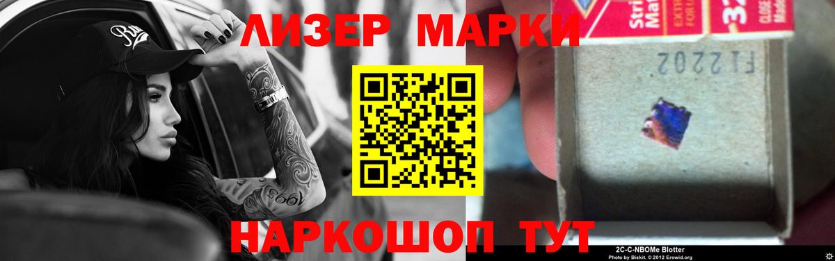 Кувандык  ЛСД экстази кислота  Лсд 25 экстази  Лсд 25 экстази ecstasy  Вход с VPN 